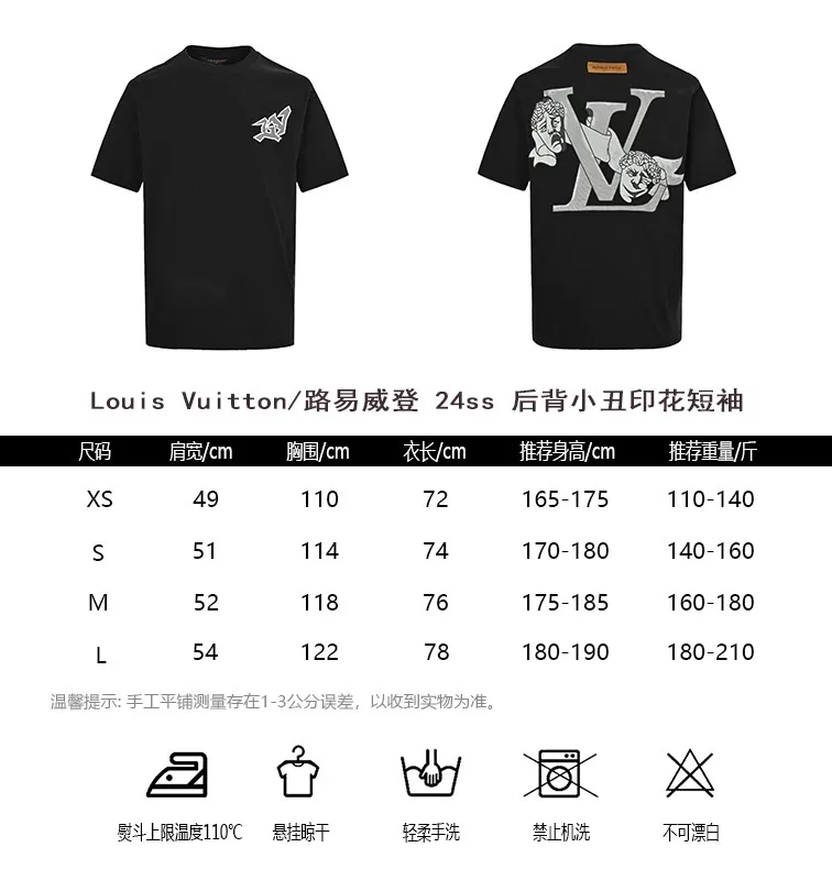Louis Vuitton/Louis Vuitton 24ss clown print short sleeves on the back